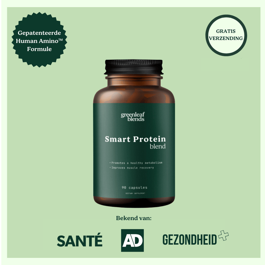 Smart Protein blend™ [reviews]